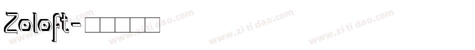Zoloft字体转换