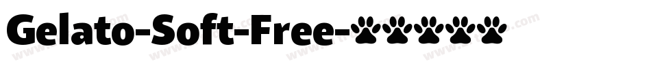 Gelato-Soft-Free字体转换
