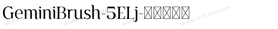GeminiBrush-5ELj字体转换