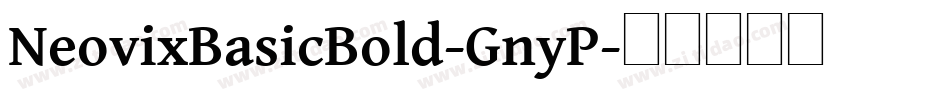 NeovixBasicBold-GnyP字体转换
