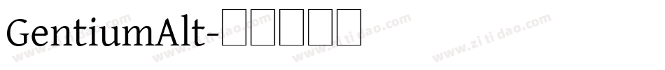 GentiumAlt字体转换