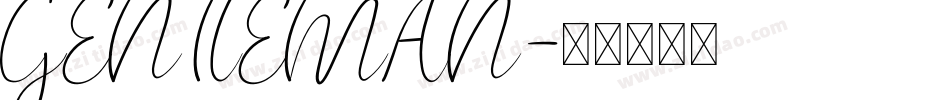 GENTLEMAN字体转换