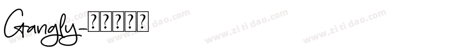 Gangly字体转换