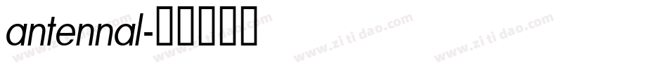 antennal字体转换