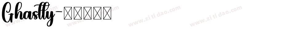 Ghastly字体转换