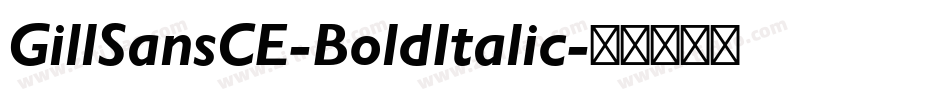GillSansCE-BoldItalic字体转换