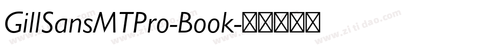 GillSansMTPro-Book字体转换