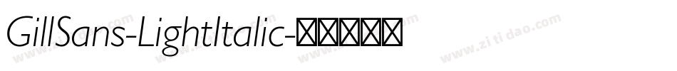 GillSans-LightItalic字体转换