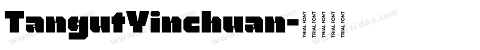TangutYinchuan字体转换