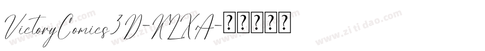 VictoryComics3D-KLXA字体转换