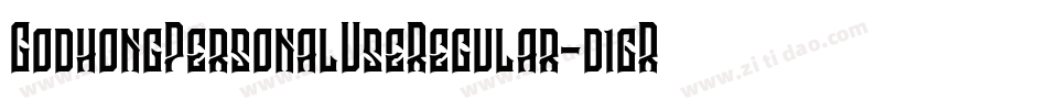 GodhongPersonalUseRegular-d16R字体转换