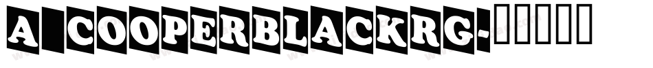 a_CooperBlackRg字体转换