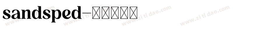 sandsped字体转换