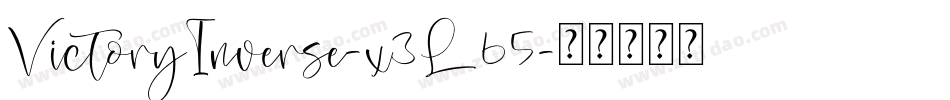 VictoryInverse-x3L65字体转换