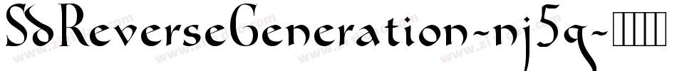 SdReverseGeneration-nj5g字体转换