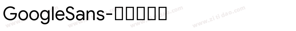 GoogleSans字体转换