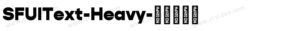 SFUIText-Heavy字体转换