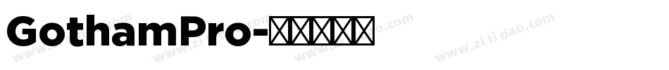 GothamPro字体转换