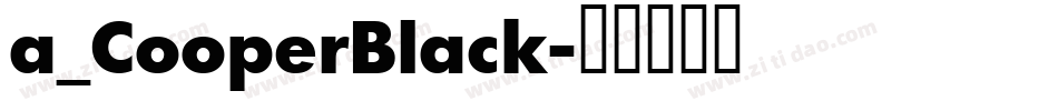 a_CooperBlack字体转换