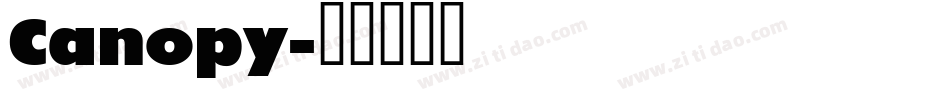 Canopy字体转换