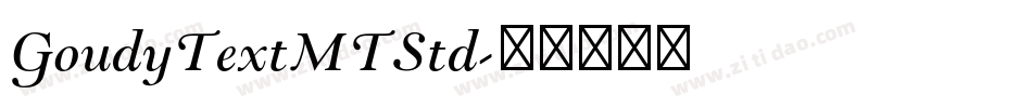 GoudyTextMTStd字体转换
