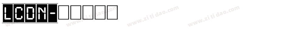 LCDN字体转换