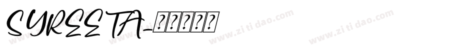 SYREETA字体转换