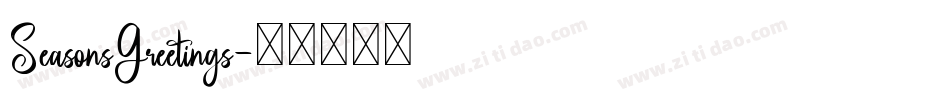 SeasonsGreetings字体转换