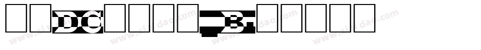 文鼎DC香蕉人体_B字体转换