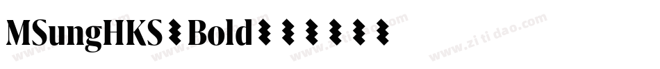 MSungHKS-Bold字体转换