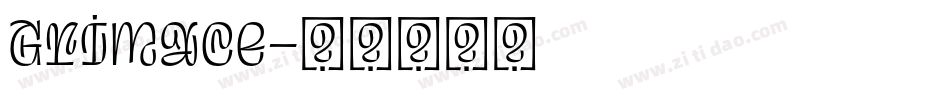 Grimace字体转换