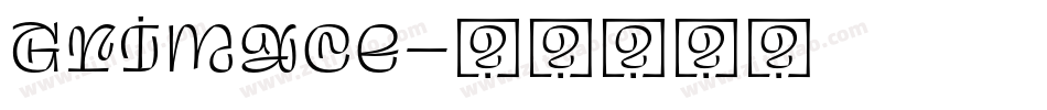 Grimace字体转换
