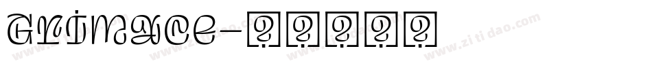 Grimace字体转换