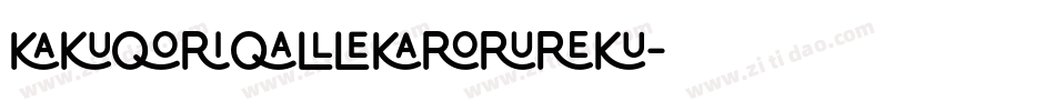 AeosLigature字体转换