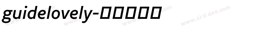 guidelovely字体转换