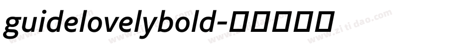 guidelovelybold字体转换