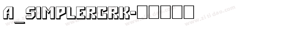 a_SimplerCrk字体转换