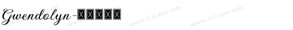 Gwendolyn字体转换
