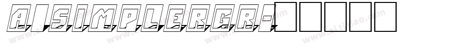a_SimplerGr字体转换