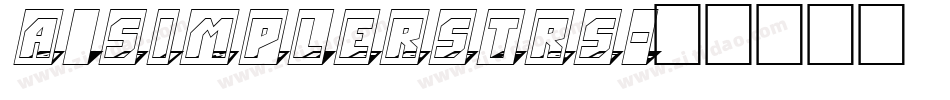 a_SimplerStrs字体转换