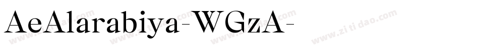 AeAlarabiya-WGzA字体转换