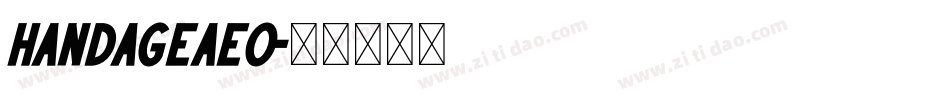 HandageAEO字体转换