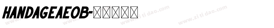 HandageAEOB字体转换