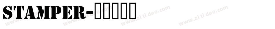 Stamper字体转换