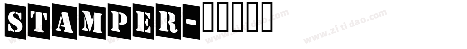 Stamper字体转换