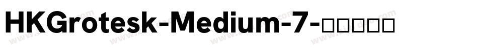 HKGrotesk-Medium-7字体转换