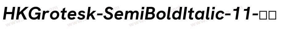 HKGrotesk-SemiBoldItalic-11字体转换