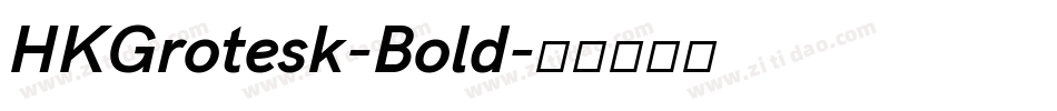 HKGrotesk-Bold字体转换