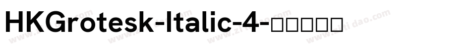 HKGrotesk-Italic-4字体转换