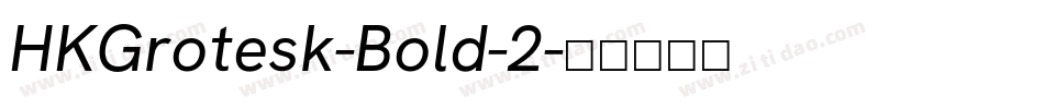HKGrotesk-Bold-2字体转换